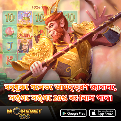 9bet